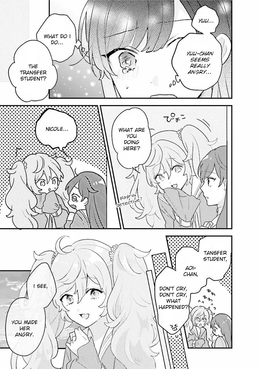 Page 9 of Chapter 15