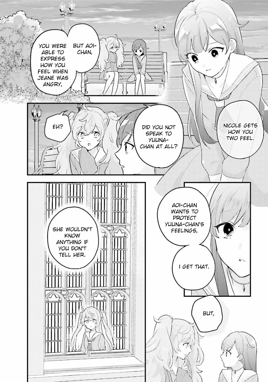 Page 10 of Chapter 15