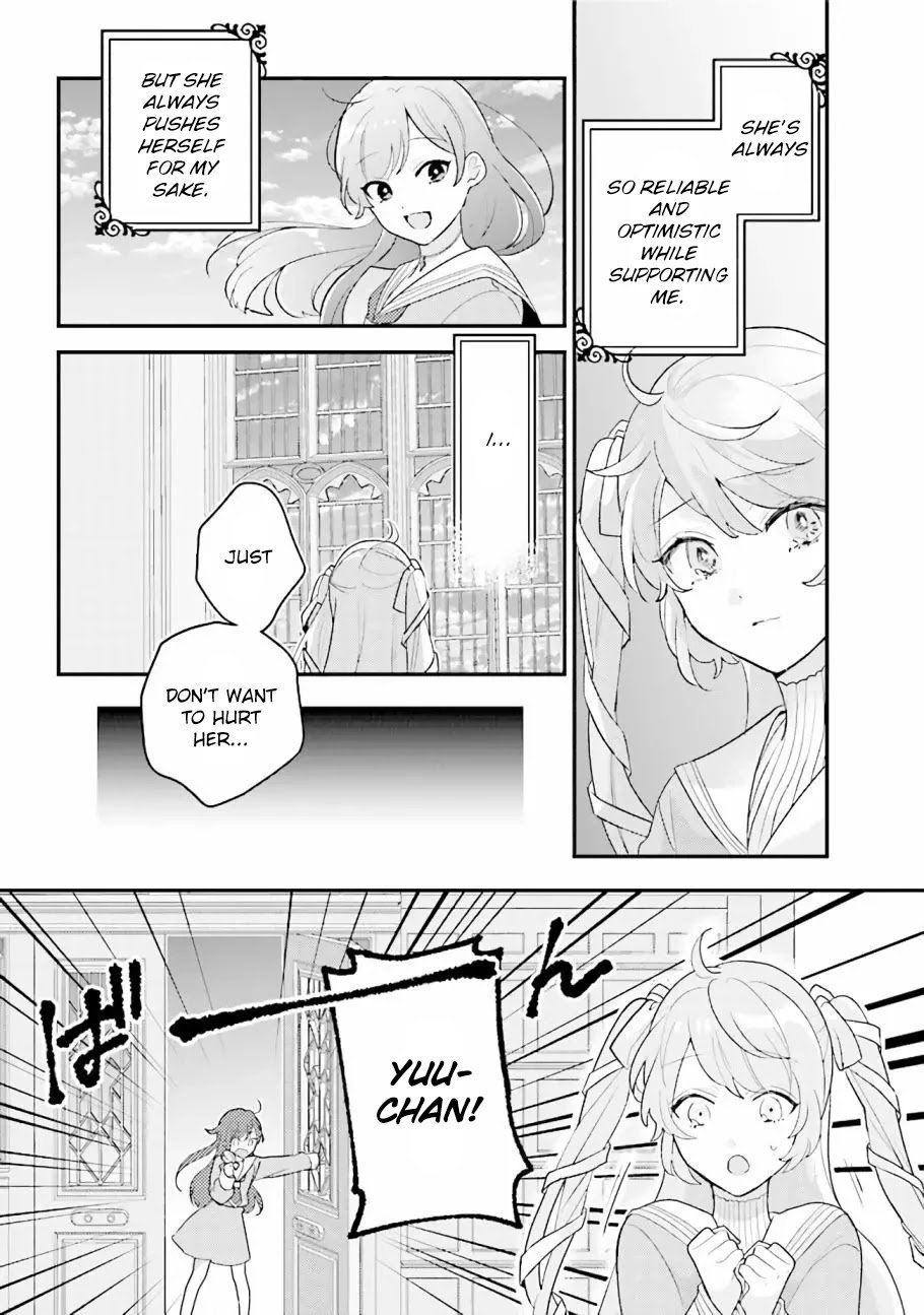 Page 11 of Chapter 15