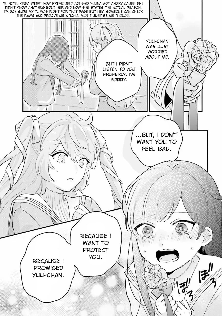 Page 12 of Chapter 15