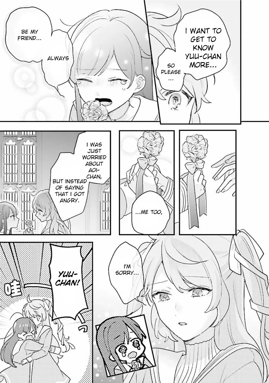 Page 13 of Chapter 15