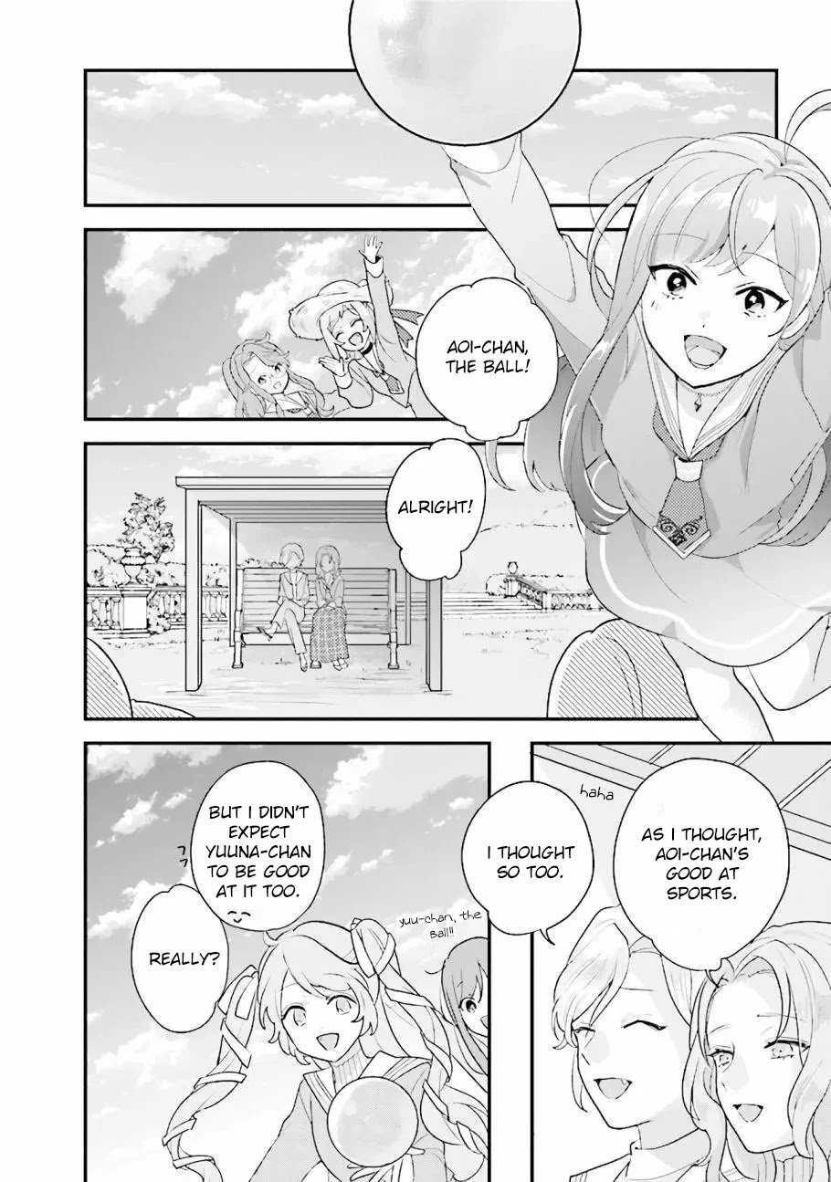 Page 2 of Chapter 16