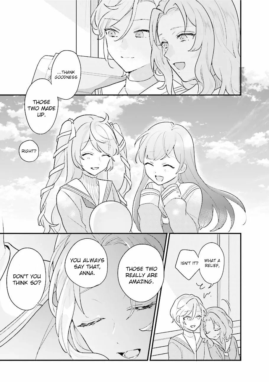 Page 3 of Chapter 16