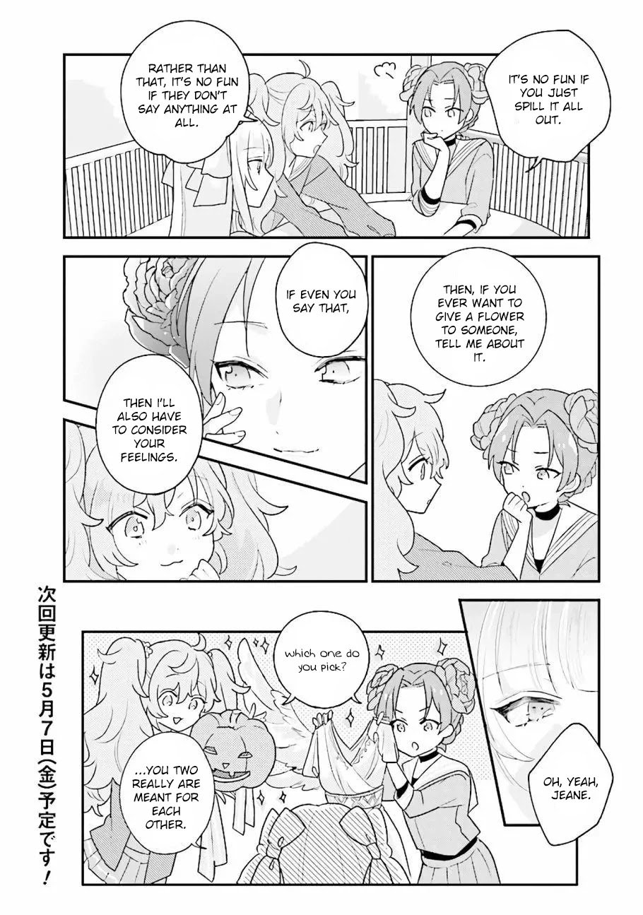Page 12 of Chapter 16