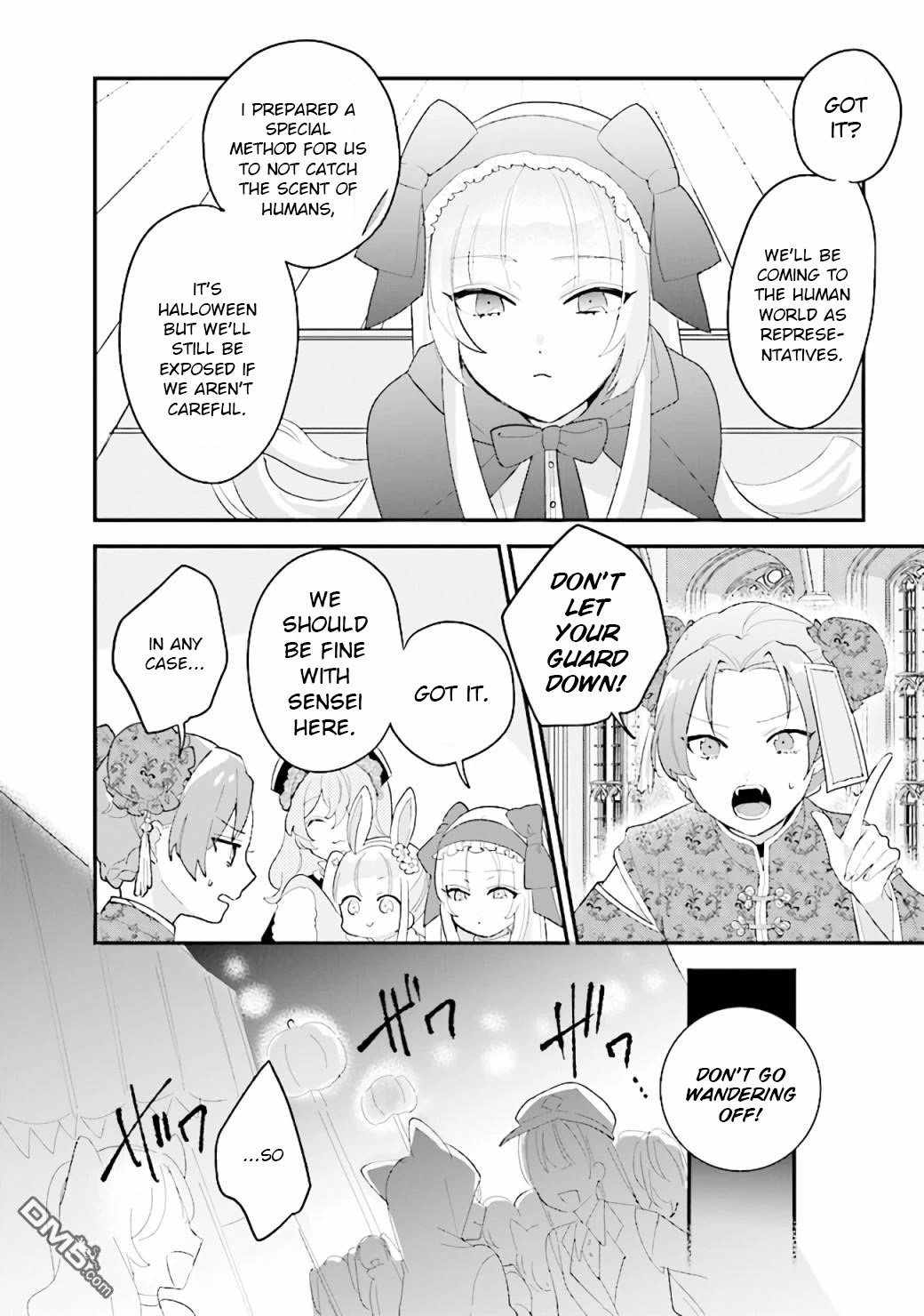Page 2 of Chapter 17