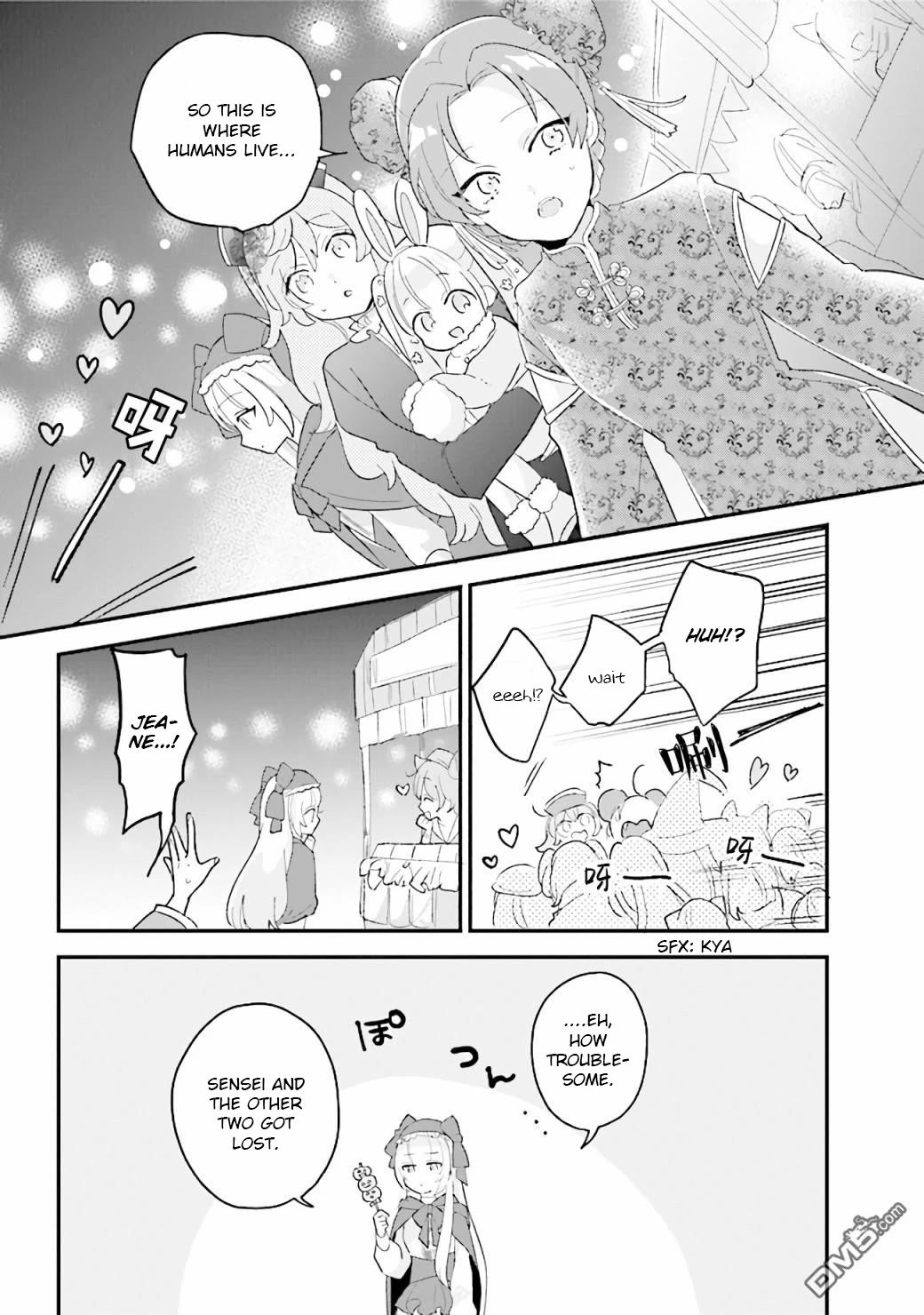 Page 3 of Chapter 17