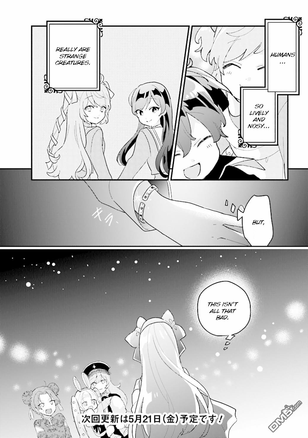 Page 14 of Chapter 17