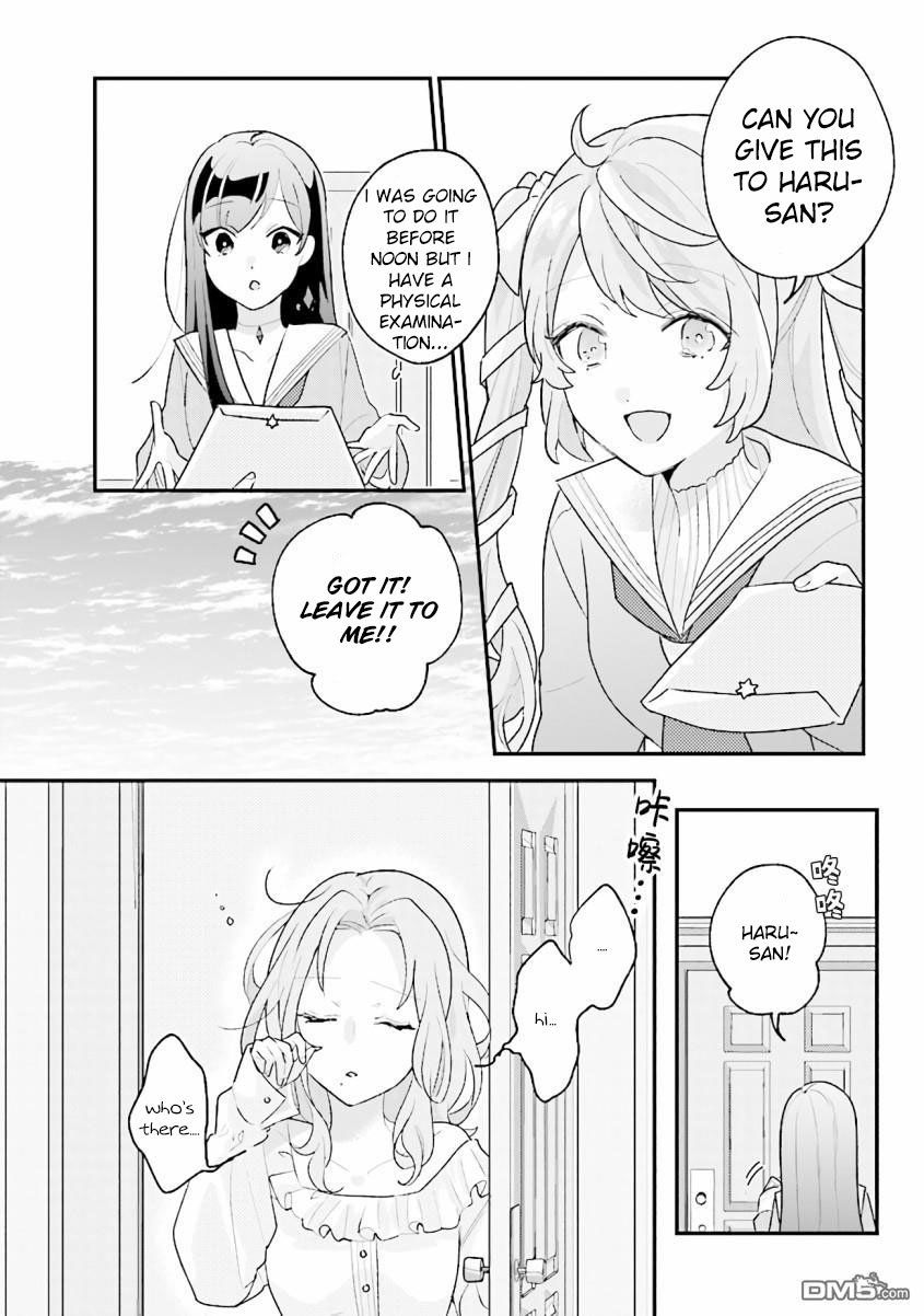 Page 2 of Chapter 18
