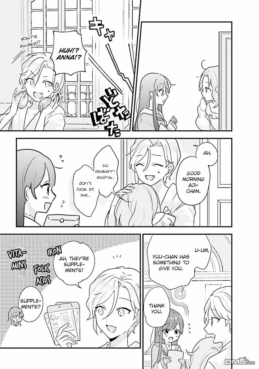 Page 3 of Chapter 18