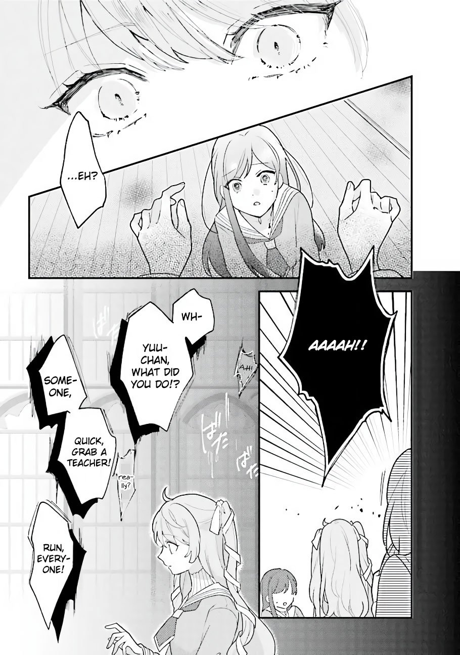 Page 11 of Chapter 19