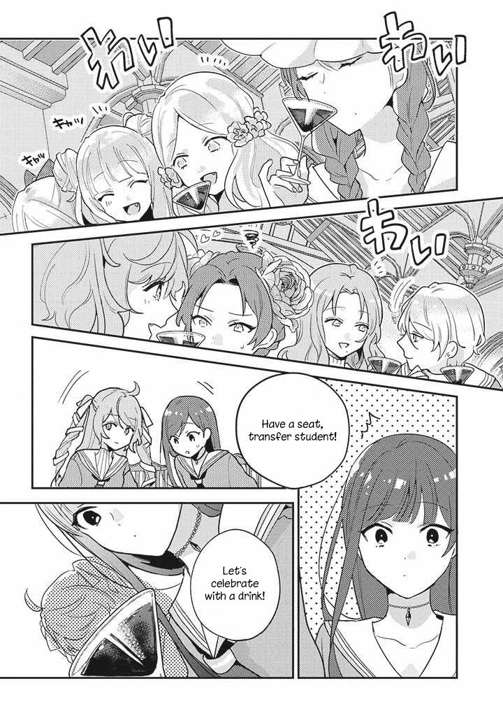 Page 3 of Chapter 2