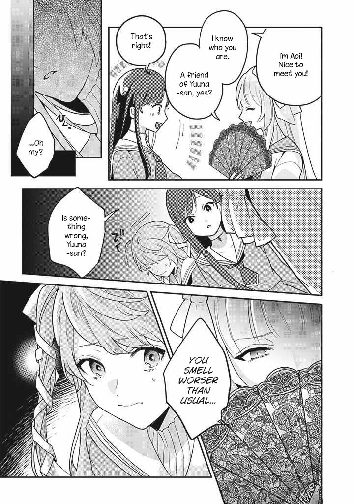 Page 7 of Chapter 2