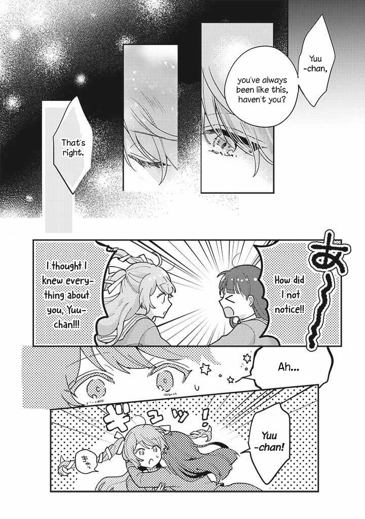 Page 12 of Chapter 2