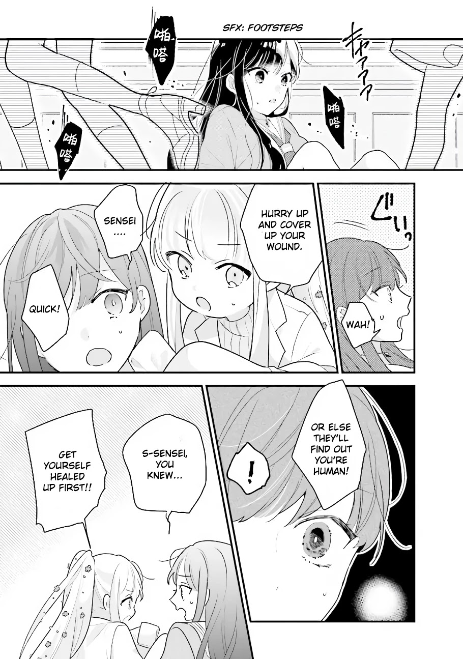 Page 3 of Chapter 20