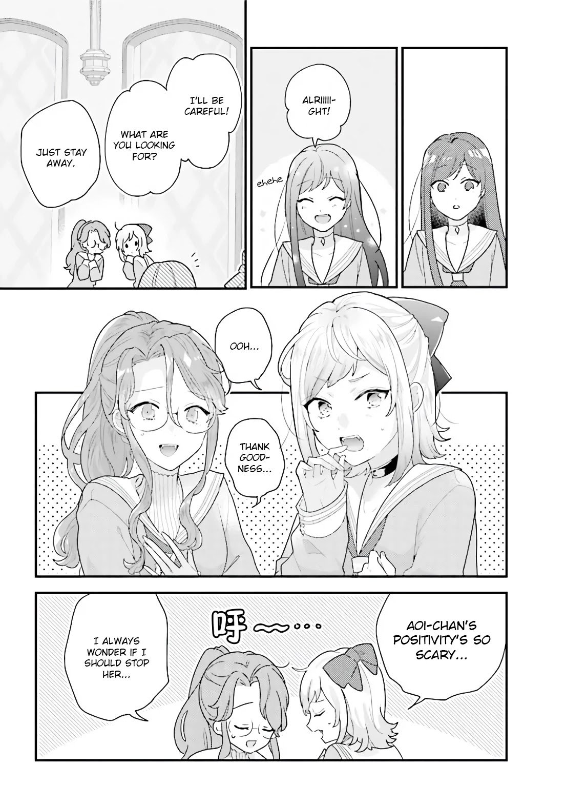 Page 23 of Chapter 21