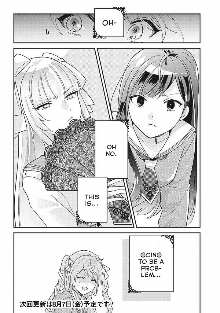 Page 17 of Chapter 3