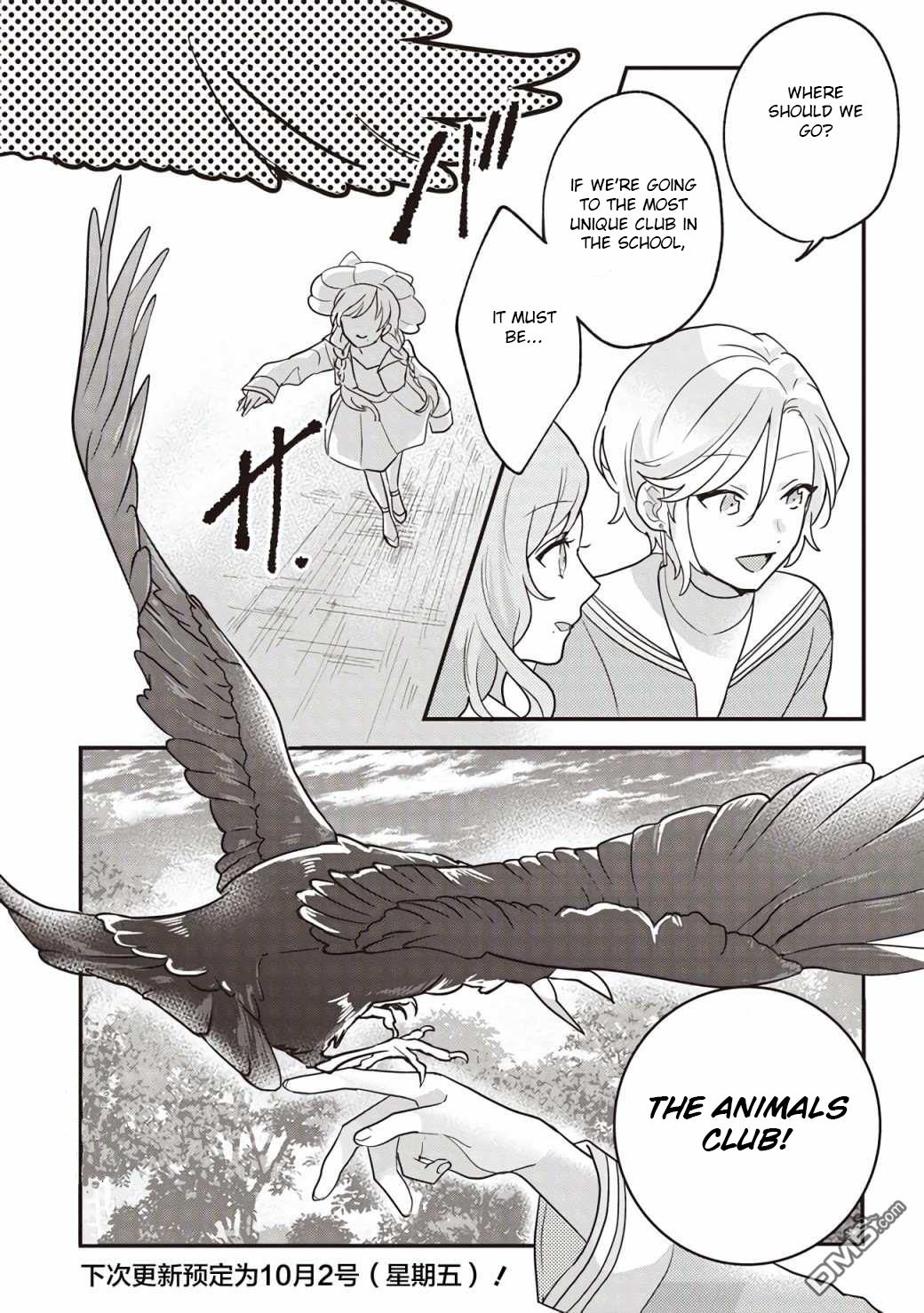 Page 12 of Chapter 7
