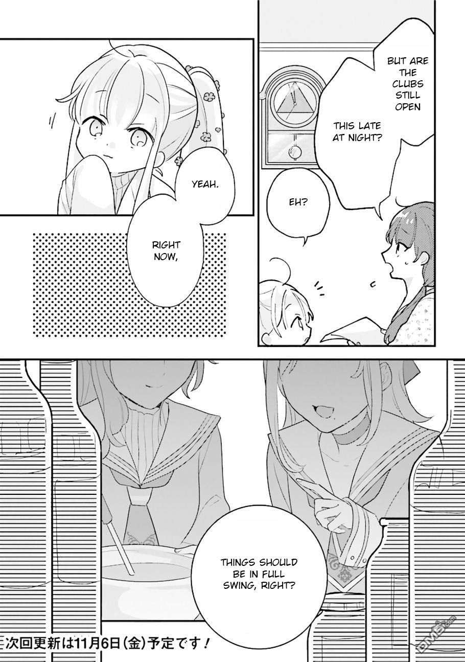 Page 12 of Chapter 9