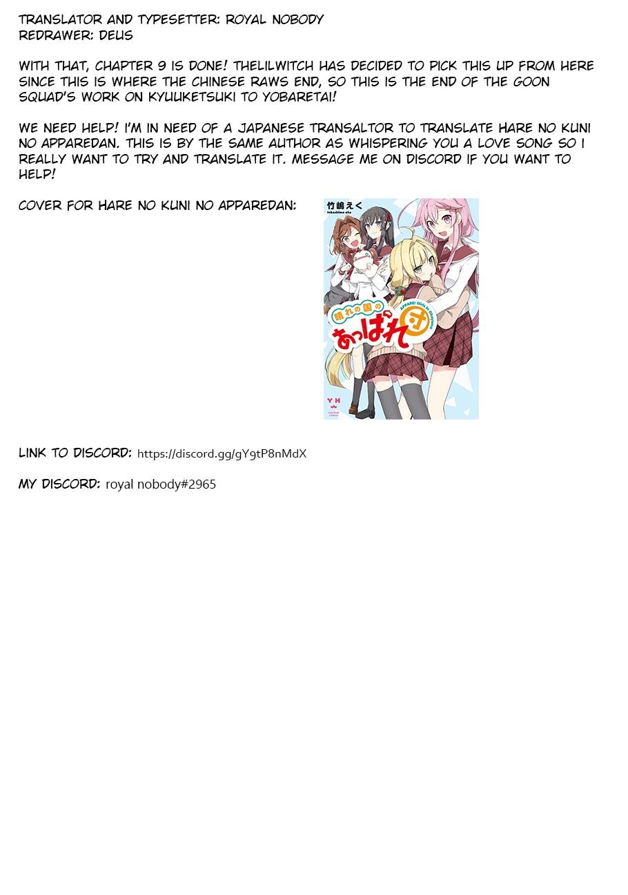 Page 13 of Chapter 9