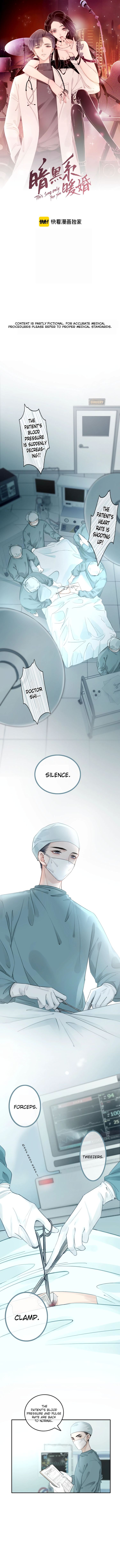 Page 2 of Chapter 1