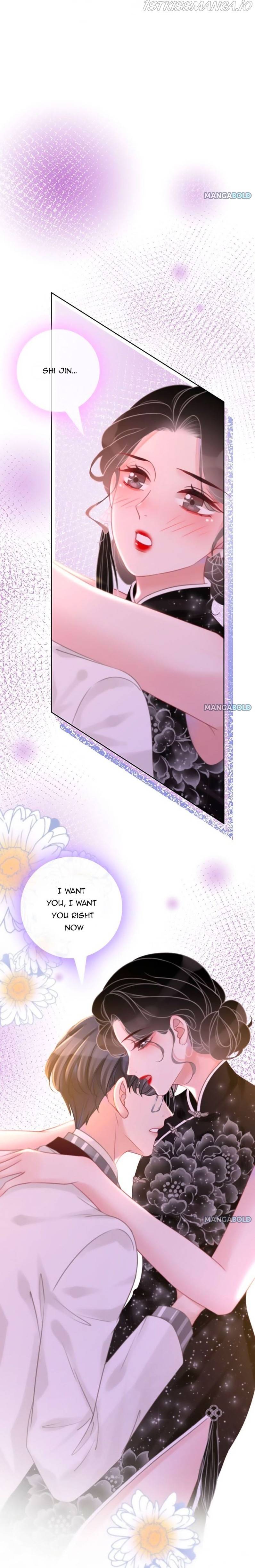 Page 2 of Chapter 105