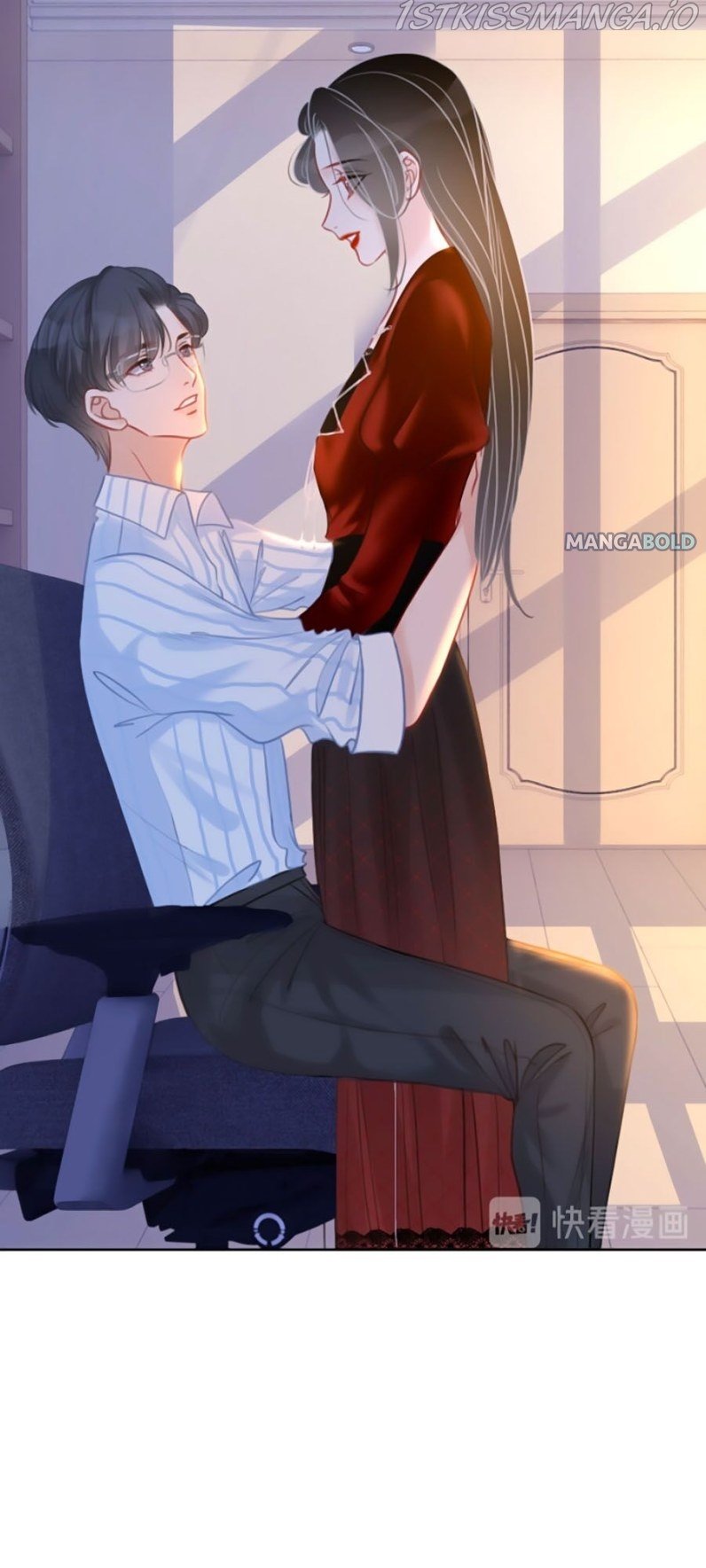 Page 11 of Chapter 132