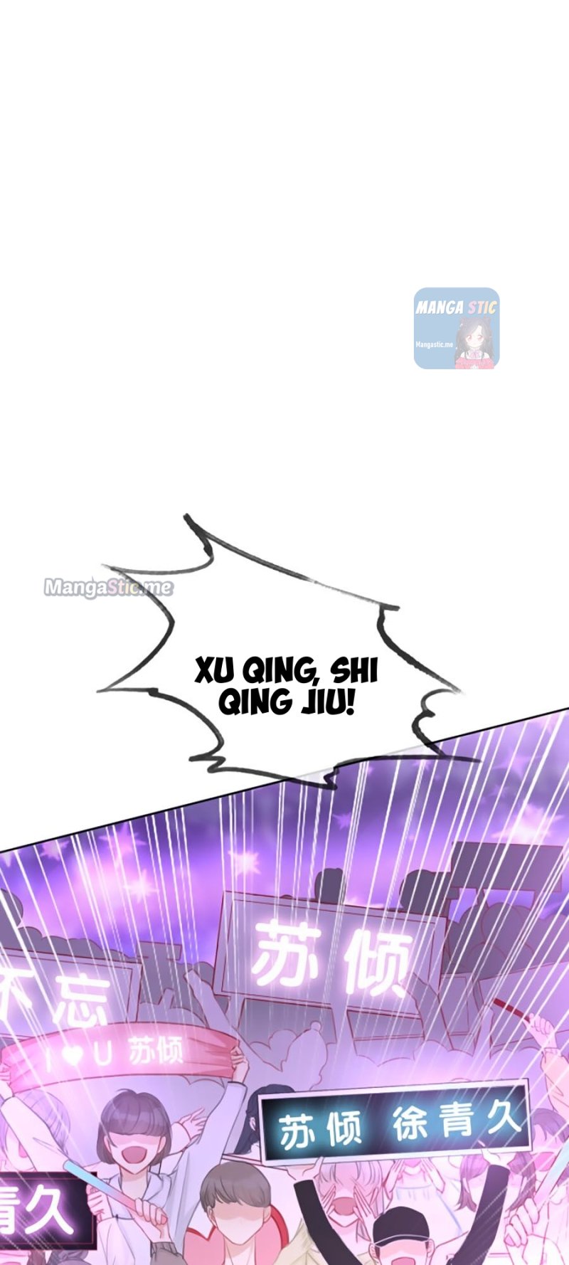 Page 17 of Chapter 146.6