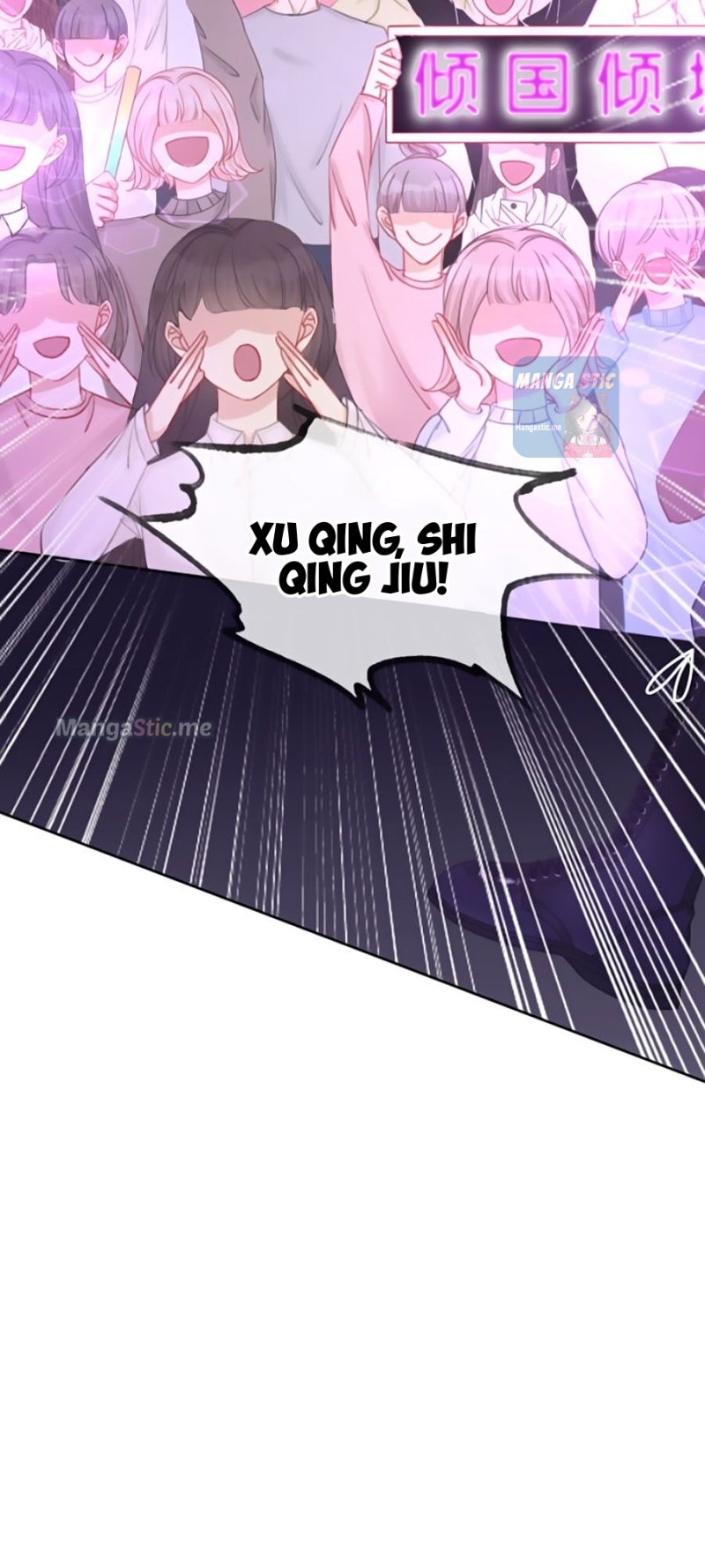 Page 18 of Chapter 146.6