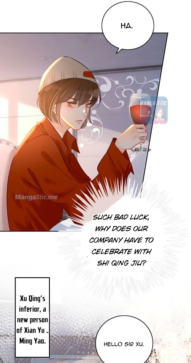 Page 32 of Chapter 146.6