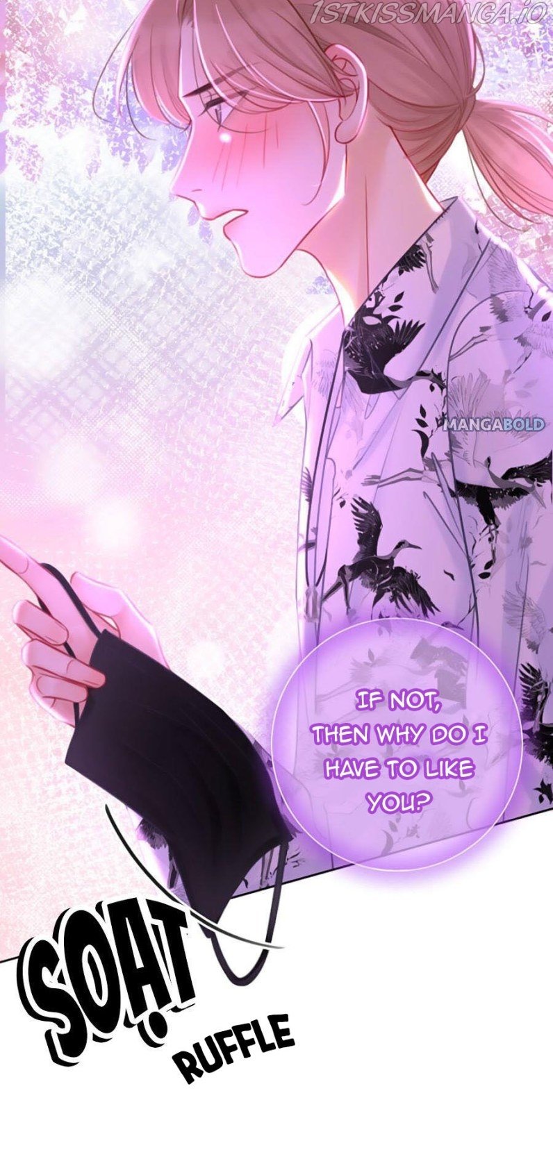 Page 7 of Chapter 146.8