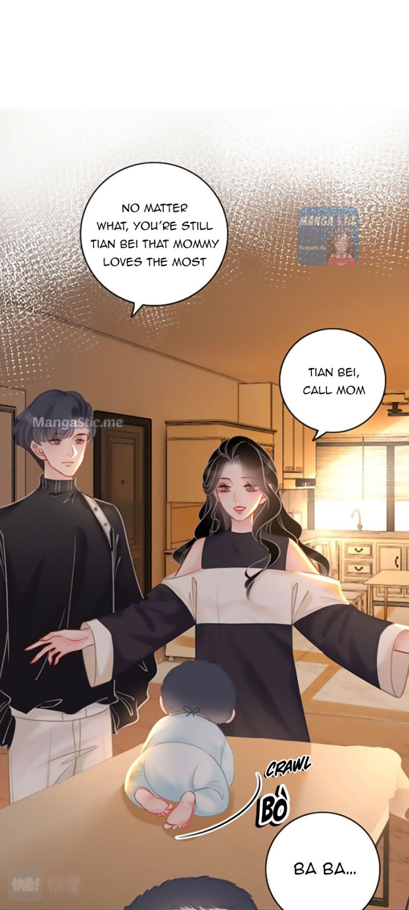 Page 13 of Chapter 146