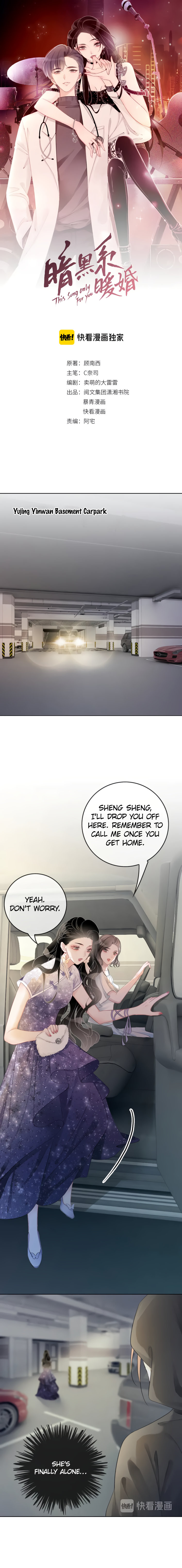 Page 1 of Chapter 18