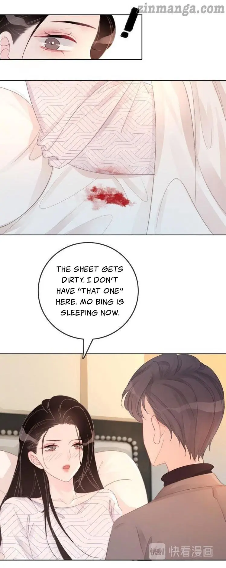 Page 16 of Chapter 37