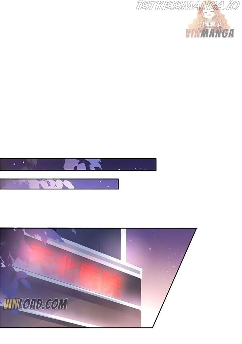 Page 17 of Chapter 59
