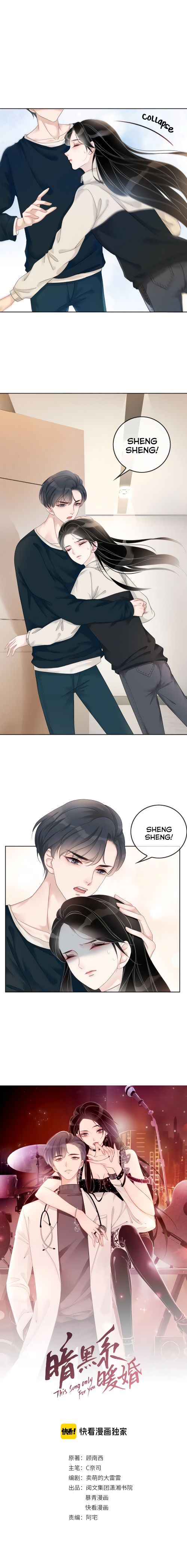 Page 2 of Chapter 7