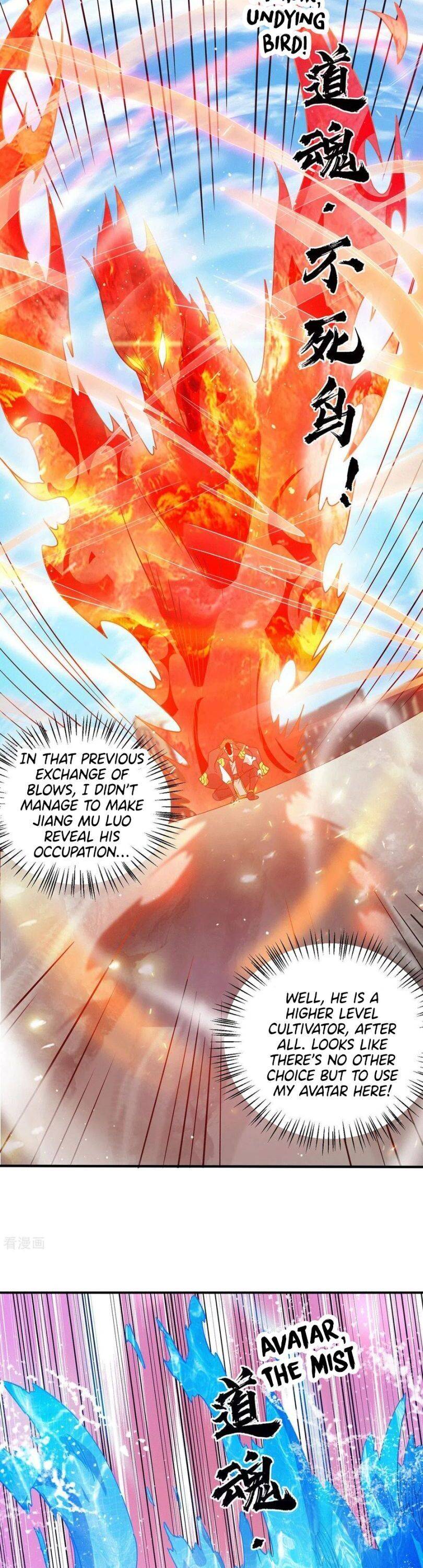 Page 11 of Chapter 101