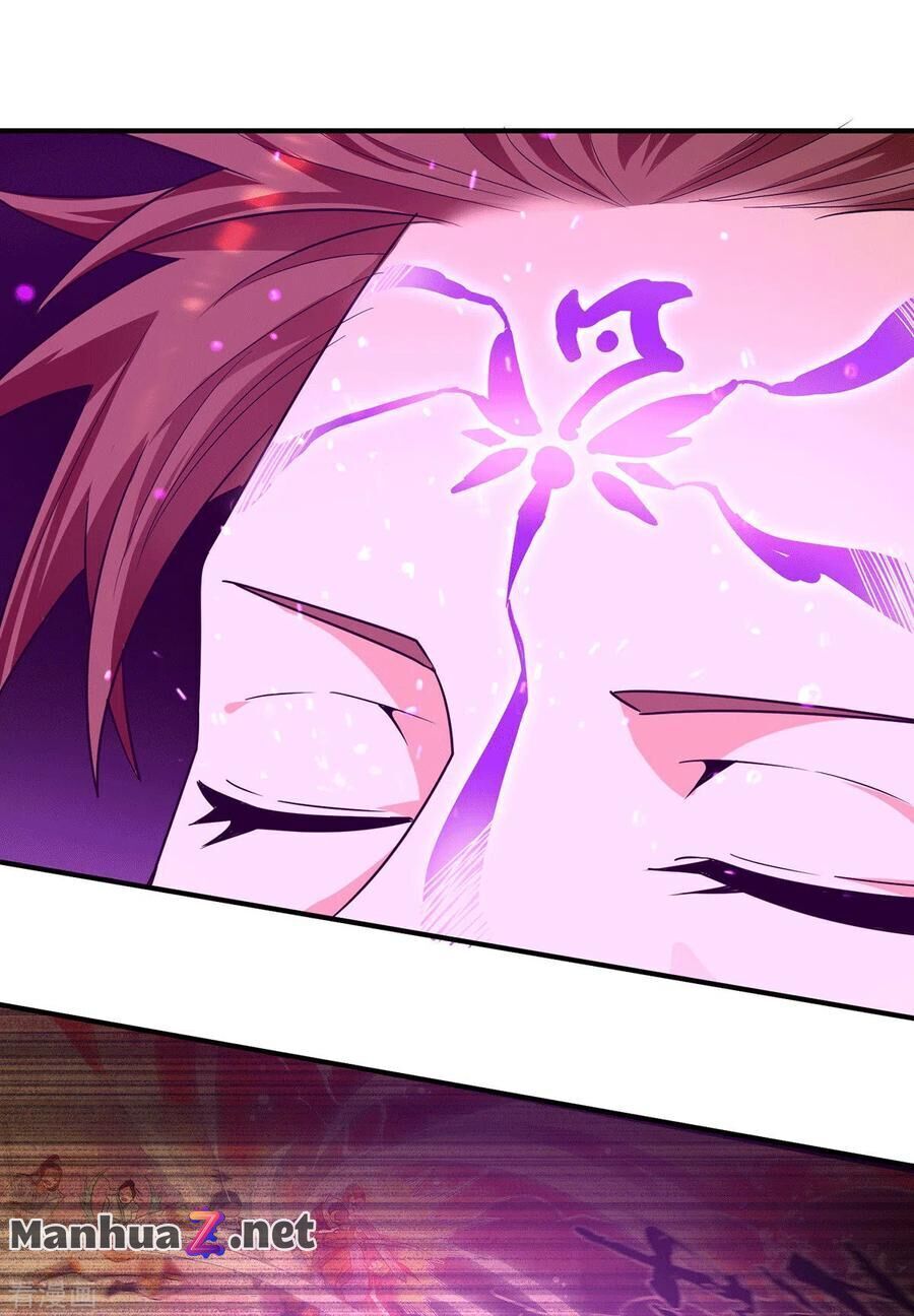 Page 11 of Chapter 118