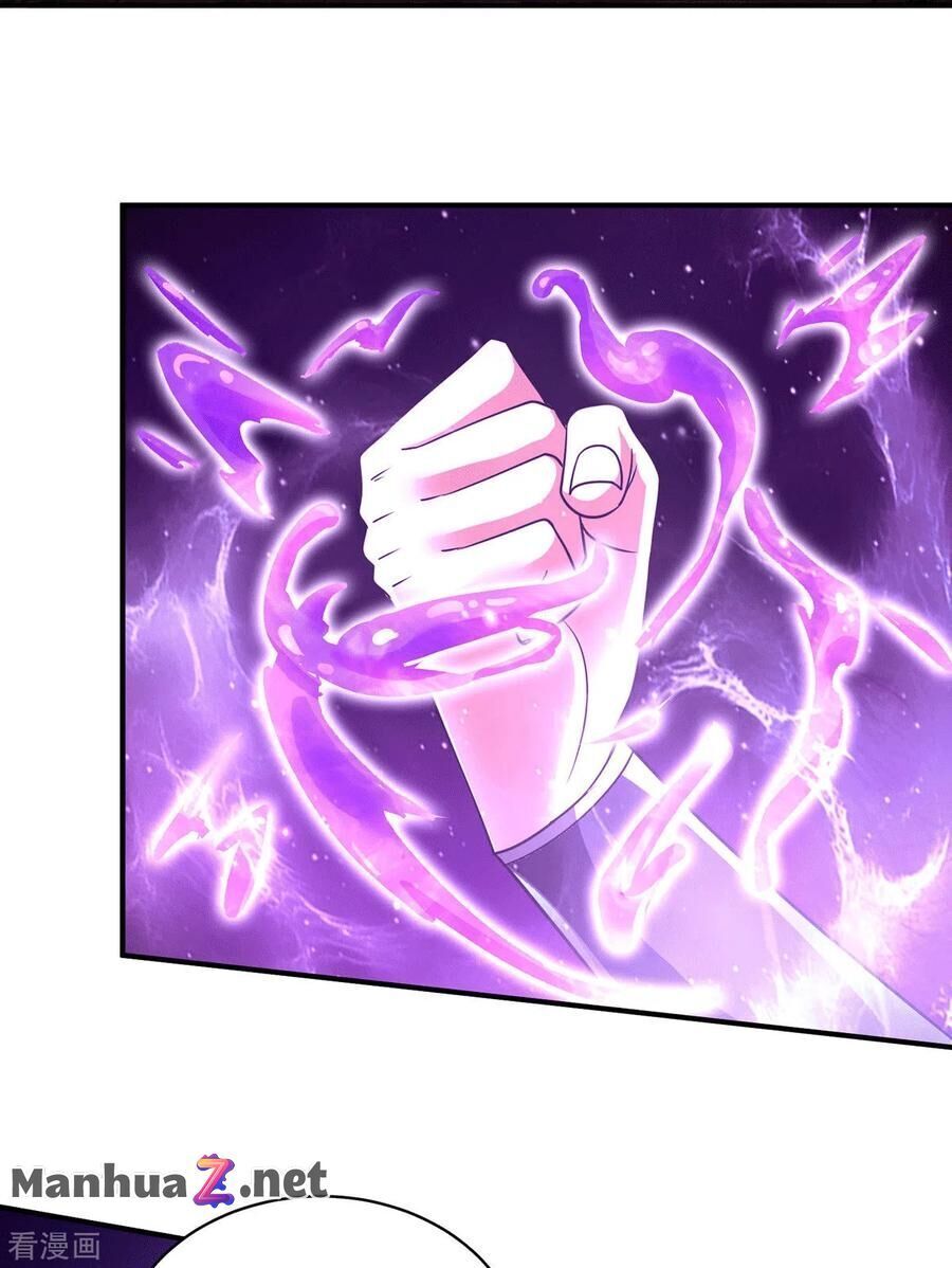 Page 13 of Chapter 118