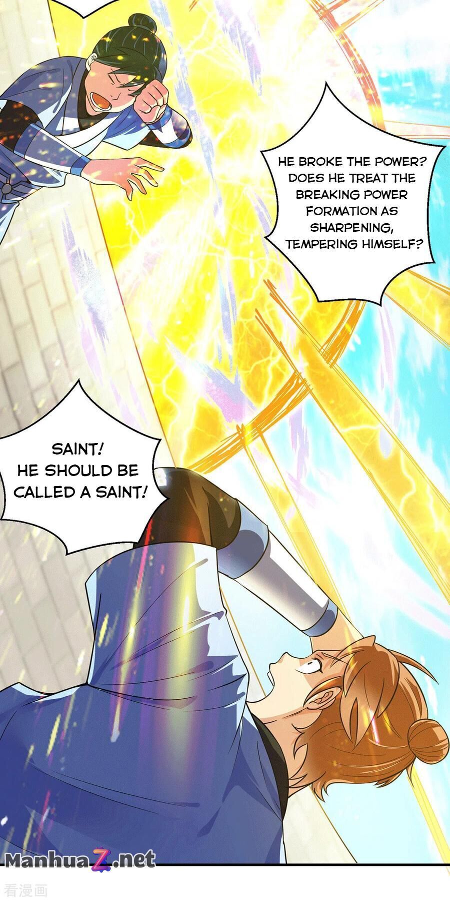 Page 17 of Chapter 118
