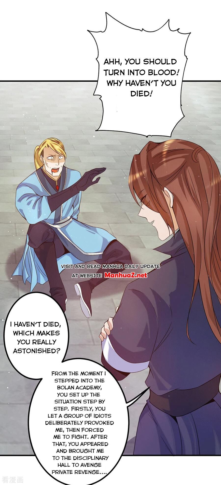 Page 18 of Chapter 118