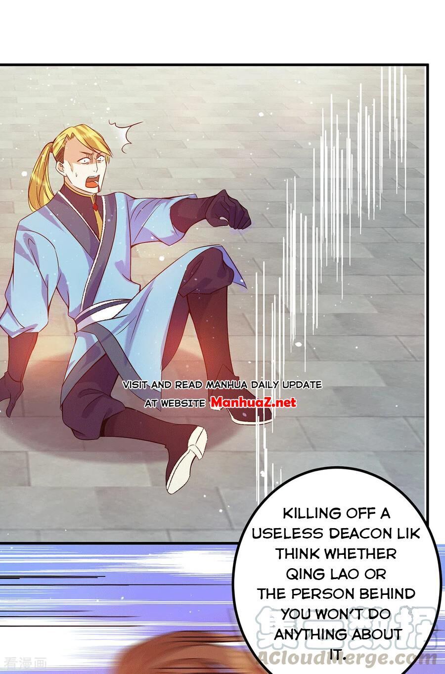 Page 22 of Chapter 118