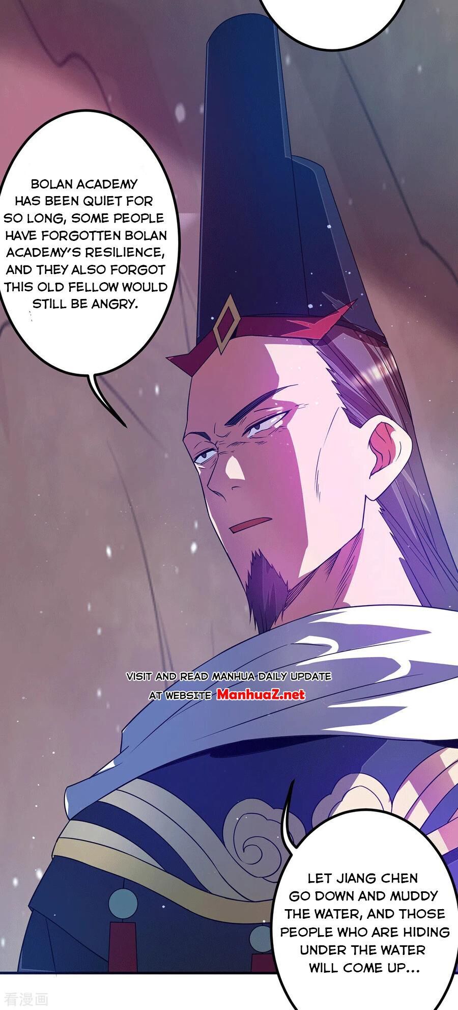 Page 30 of Chapter 118