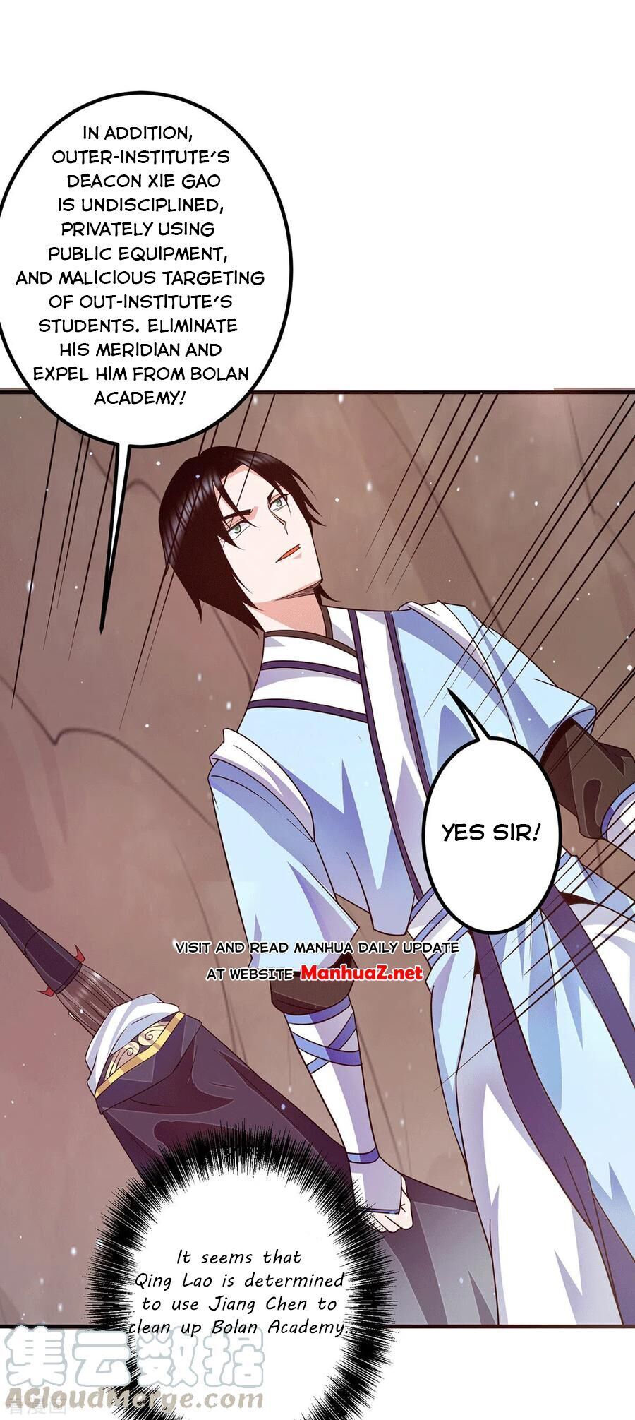 Page 34 of Chapter 118