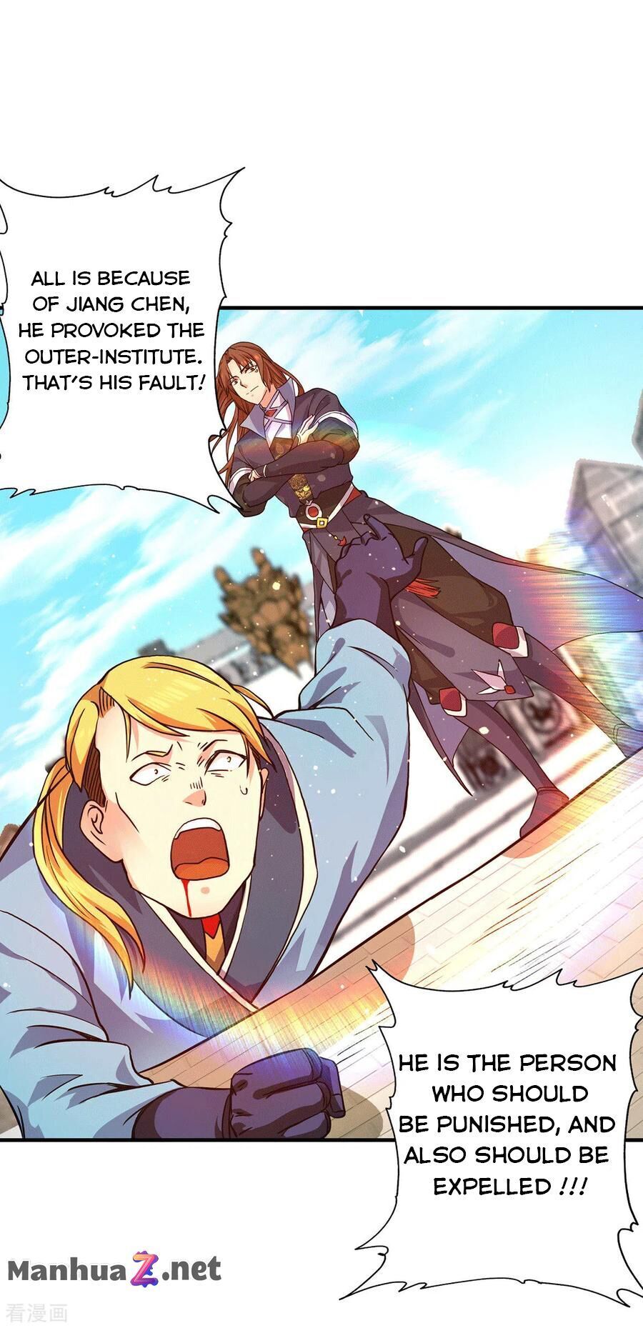 Page 39 of Chapter 118