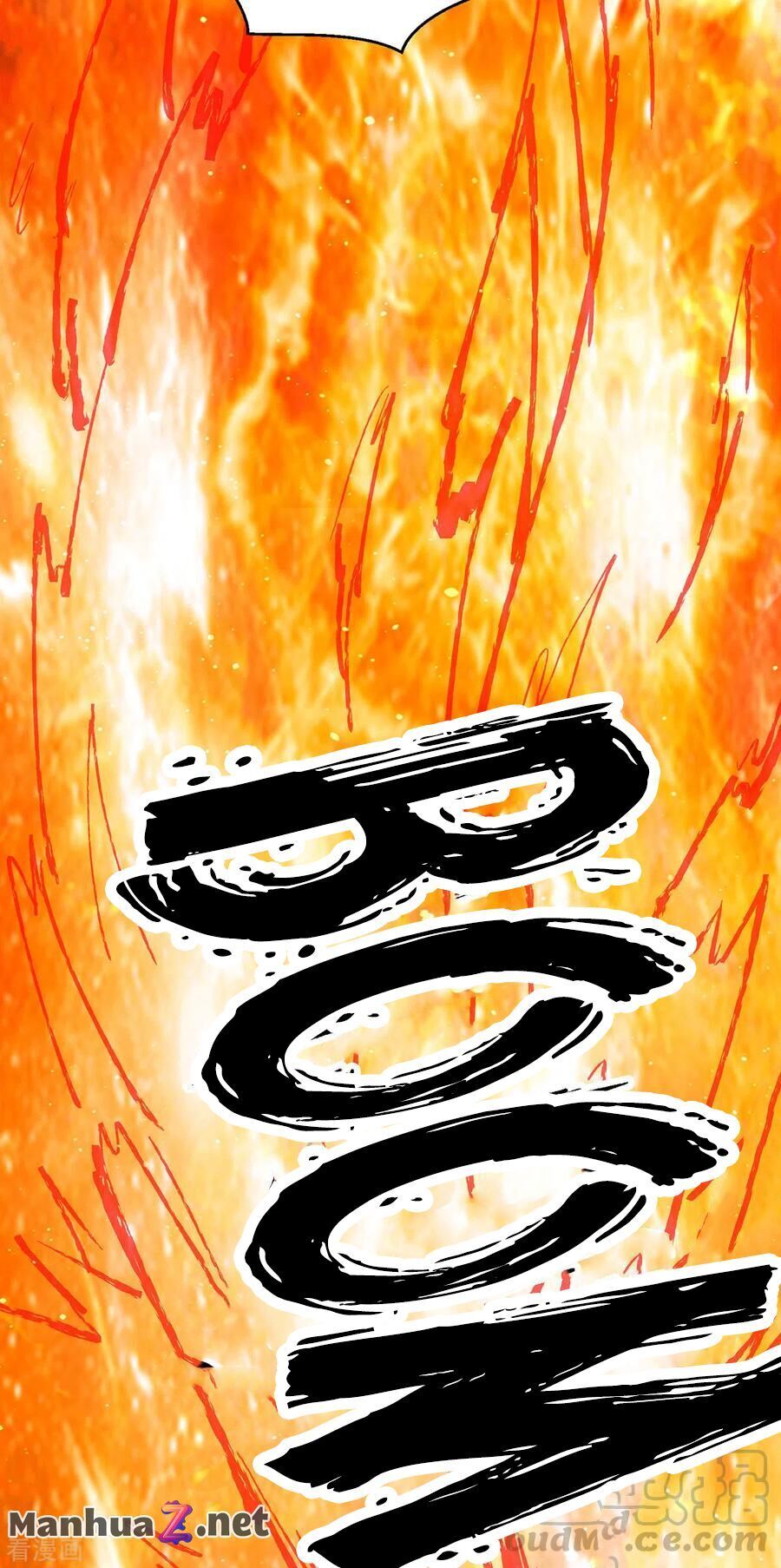 Page 7 of Chapter 120