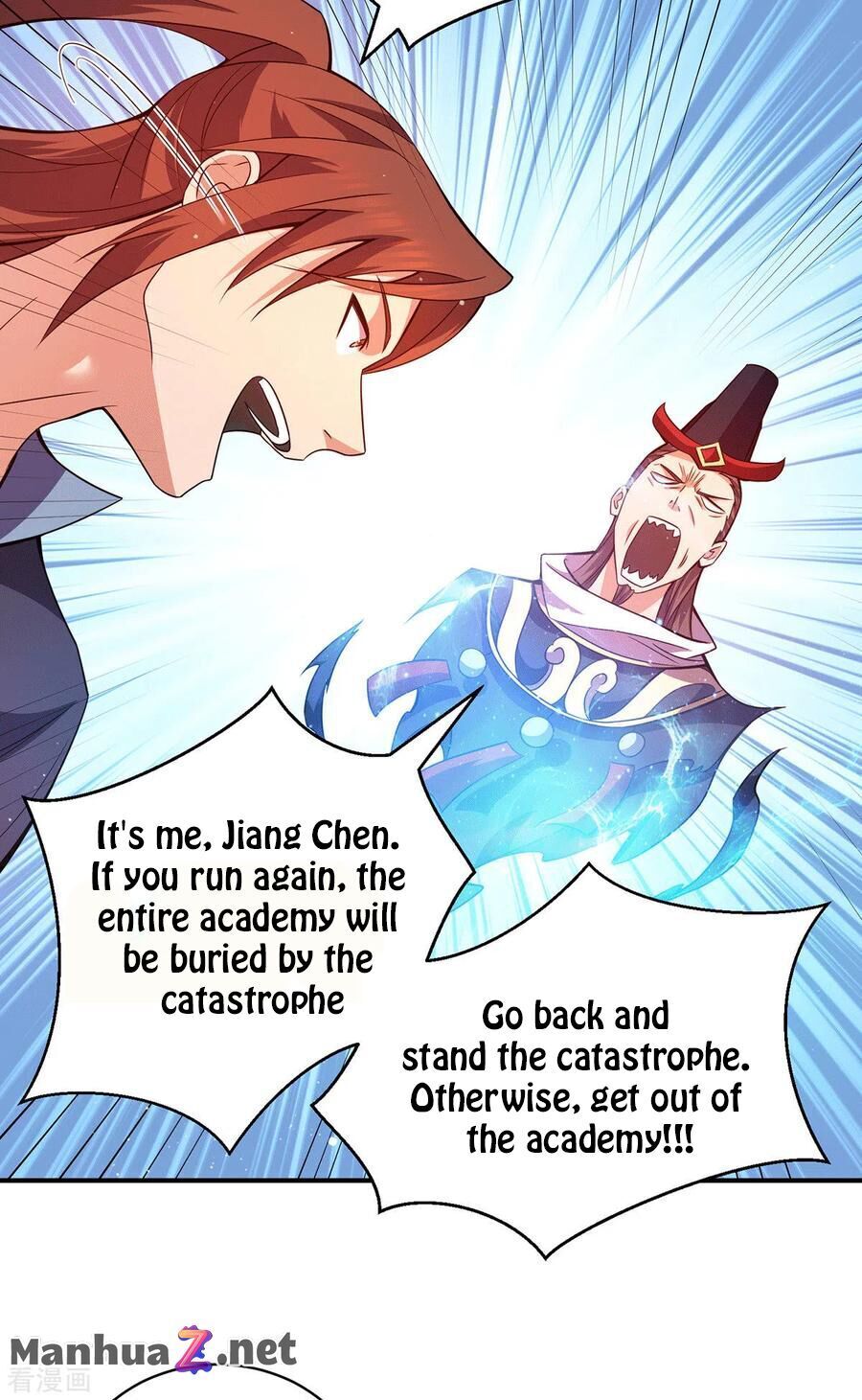 Page 12 of Chapter 120