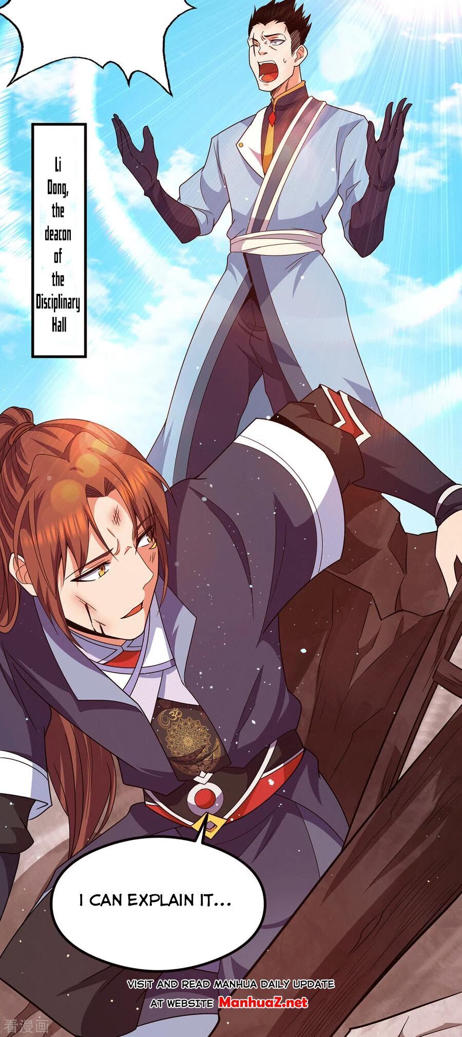 Page 17 of Chapter 120