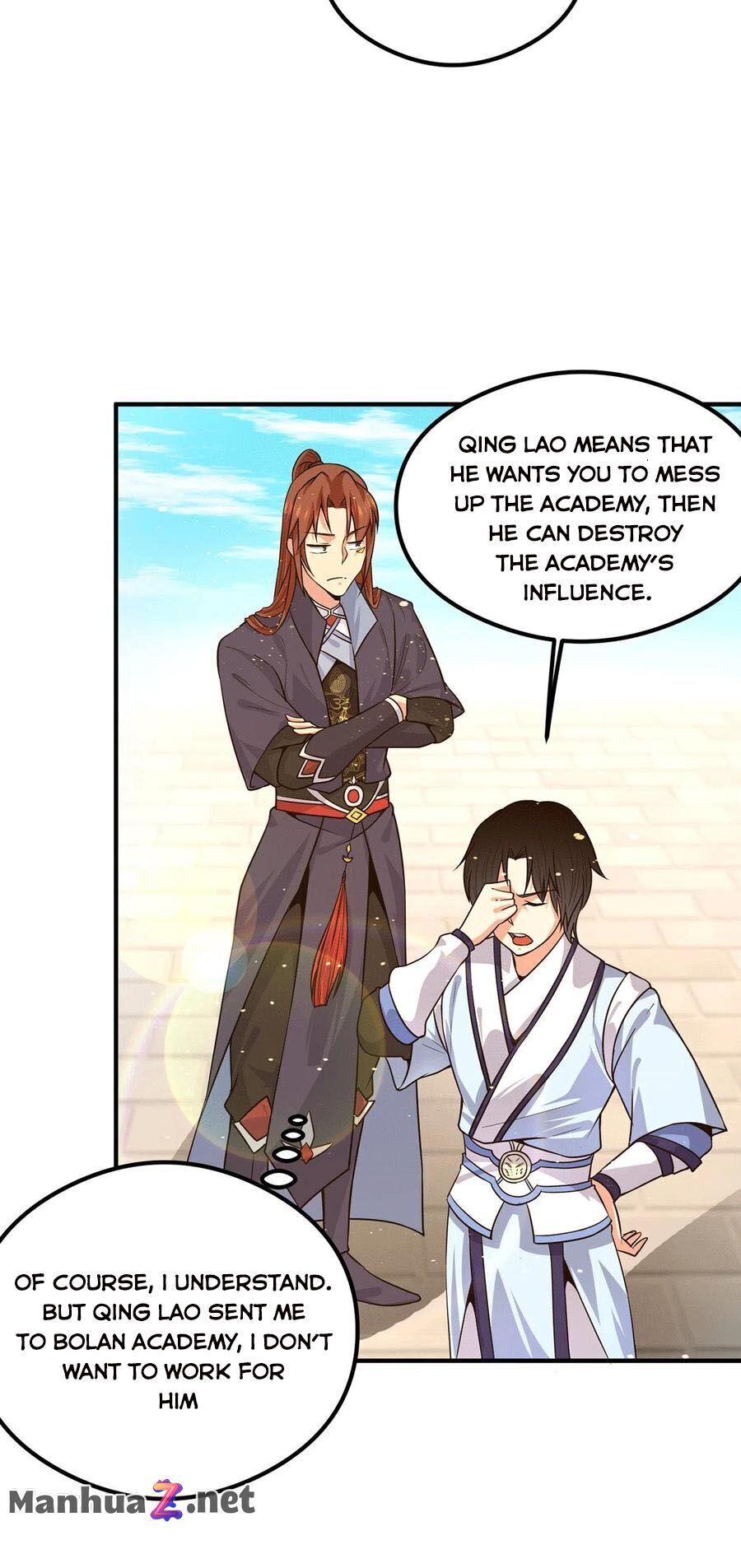Page 3 of Chapter 121