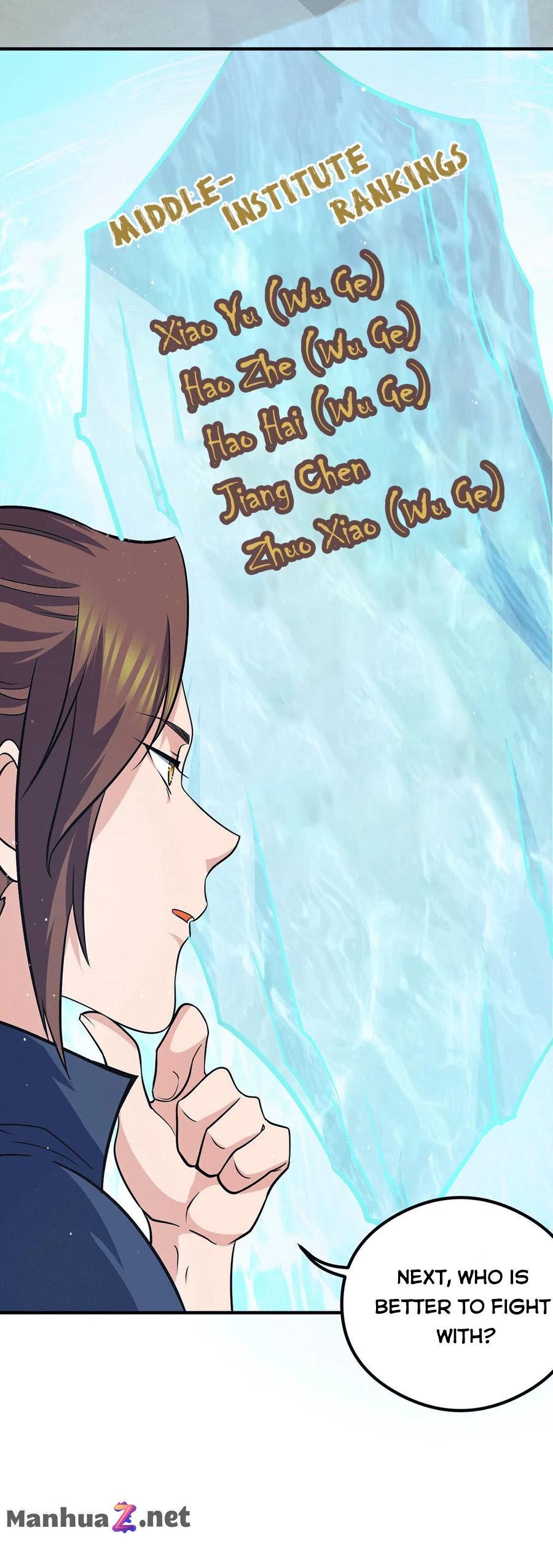 Page 16 of Chapter 121