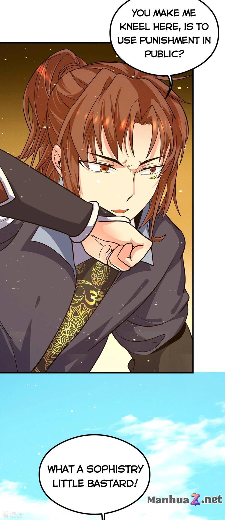 Page 6 of Chapter 122